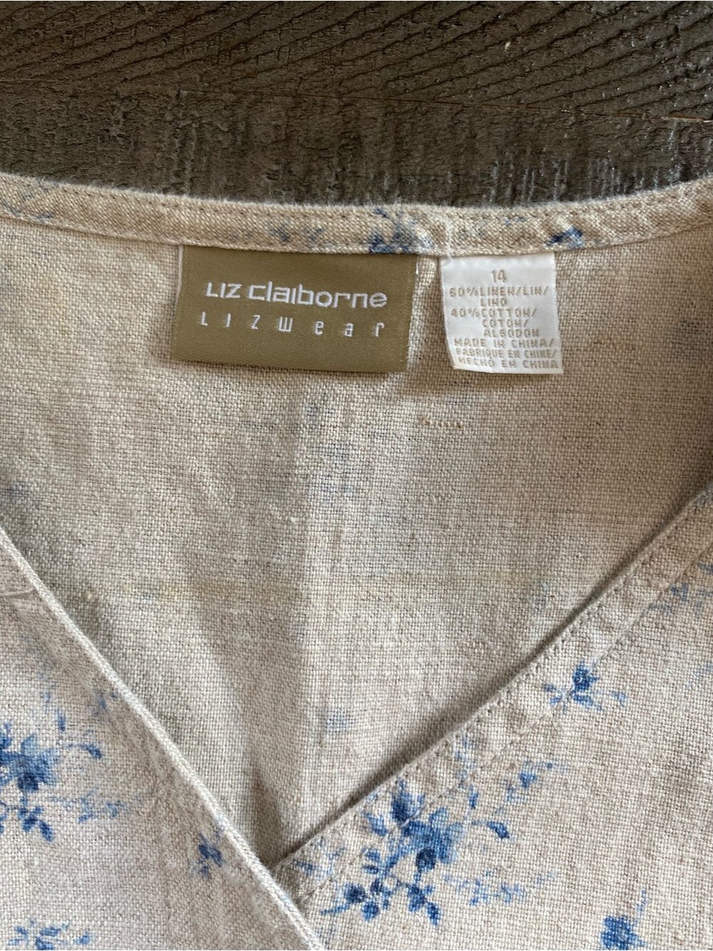 Vintage 90s Liz Claiborne Lizwear Floral Vest Women’s Size 14 Large Cottagecore - Picture 3 of 3